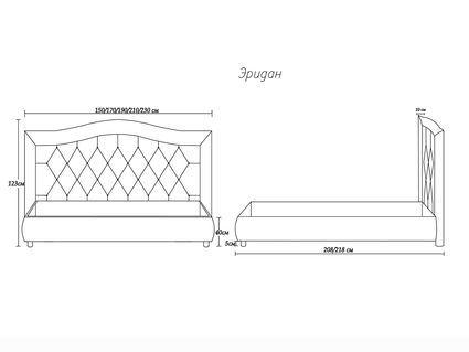 Кровать Димакс Эридан Кварц с подъемным механизмом 160х200