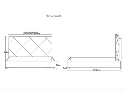 Кровать Димакс Альменно Агат с подъемным механизмом 140х190