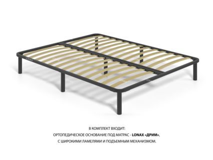 Кровать Lonax Кармела велюр Dolly-2 (с подъемным механизмом) 180х200