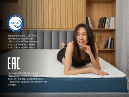 Матрас Димакс Практик Базис Плюс Bonnel 160х200