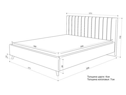 Кровать Sontelle Style Laxo Luxa Chocolate 90х190