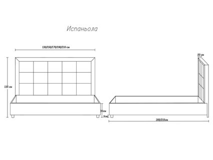 Кровать Димакс Испаньола Агат 200х190
