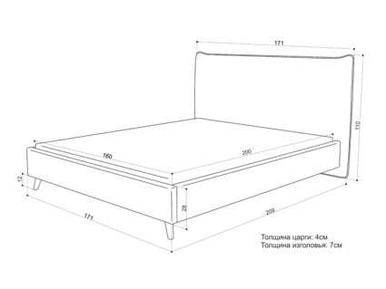 Кровать Sontelle Style Kamizo Luxa Almond 110х190