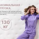 Матрас Димакс Bliss Sleeper + 180х190