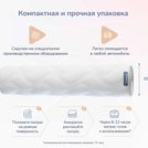 Матрас Димакс Relmas Foam Roll 80х200