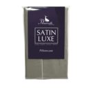 Наволочка Primavelle Satin Luxe (тауп) 70х70