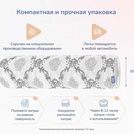 Матрас Димакс Твист Ролл Мемори 150х200