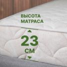 Матрас Димакс Элемент Медиум 155х200