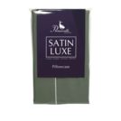 Наволочка Primavelle Satin Luxe (сицилийская олива) 70х70